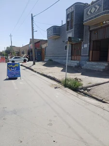 کافی نت ارتا