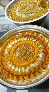 ادویه سرای شف نادر