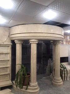 مجتمع سنگ یحیایی