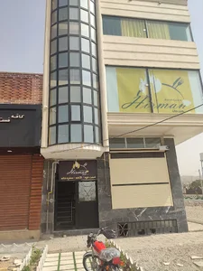 فود کورت هیرمان