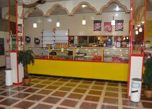 فروشگاه گوشتیران