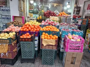 سوپر میوه صائب 3