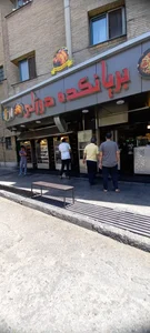 بریانکده دوزلی 4