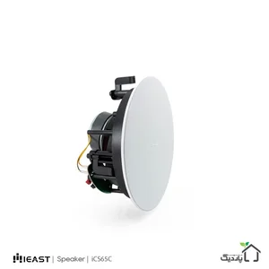 هوشمند سازی پاردیک
