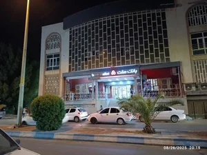 بانک ملت شعبه مرکزی خرمشهر 2