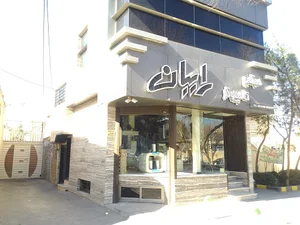 مجتمع کامپیوتر رایبان