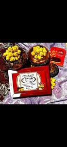 شیرینی سرای سان عسل 2