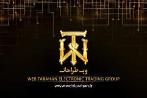 وب طراحان