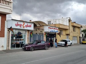 پوشاک حاج ارزونی 5