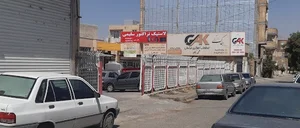 رینگ و لاستیک سلیمی