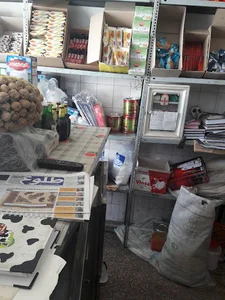خواروبار فروشی خسرو