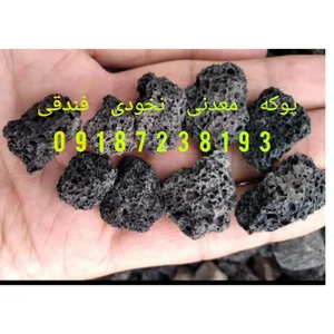 پوکه معدنی سبک دانه 2