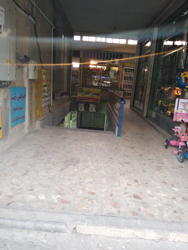 پاساژ میدانچی