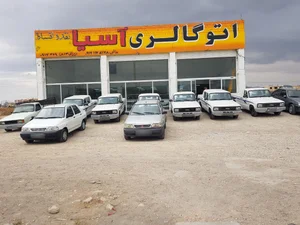 نمایشگاه اتومبیل آسیا 2