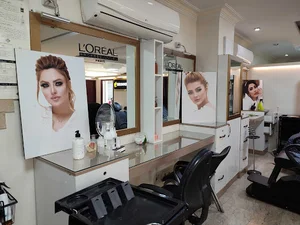 سالن زیبایی ساقدوش مژگان مزرعی