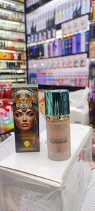 آرایشی ادکلن امیر
