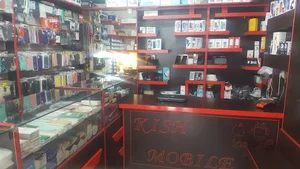 موبایل کیش..احسان