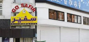 آموزشگاه زبان های خارجی گفتگو
