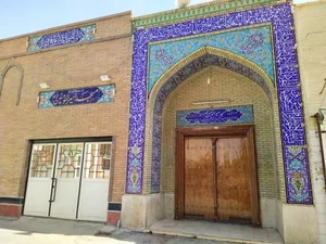 مسجد امیرالمومنین 2