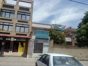 دفتر خدمات الکترونیک قضایی