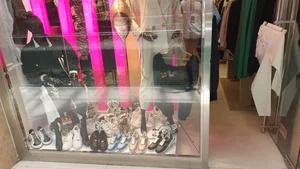 Shanlishop || شانلی شاپ 4