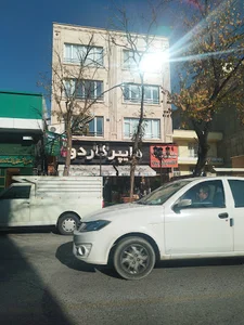 اسنپ