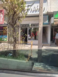 داروخانه دکتر فاضل 2