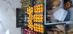 سوپر میوه محمدی 4