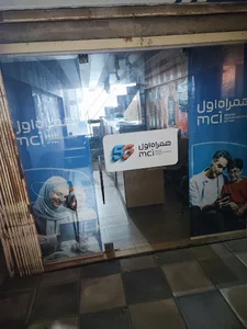 دفتر پیشخوان دولت (رضایی)