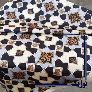 کارِنو پلاس