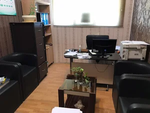 Glory International Centre for Computer Training