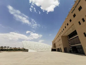 College of Medicine (Males)
