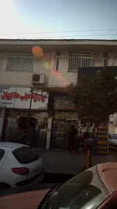 پارچه مبلی طالبیان