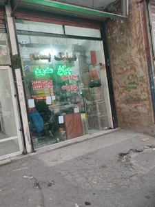 فروشگاه شیلنگ بست پیچ ومهره 2