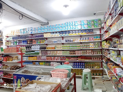 سوپر مارکت طلاییه رمین