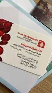 دکتر مهران حسین زاده 4