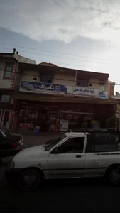 بهزاد