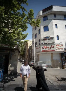 داروخانه دکتر مسعود رمضانی