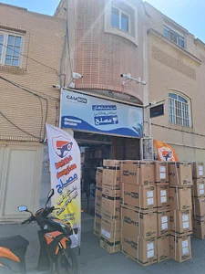 فروشگاه دوربین مداربسته