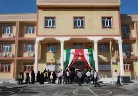 ستاد اسکان فرهنگیان