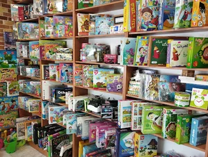 کتابشهربندرانزلی