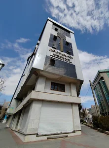 روغن نباتی شیراز