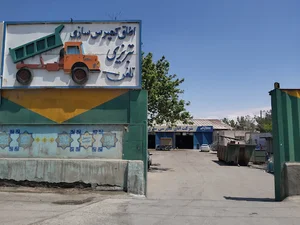 شرکت اتاق کمپرس سازی تبریزی