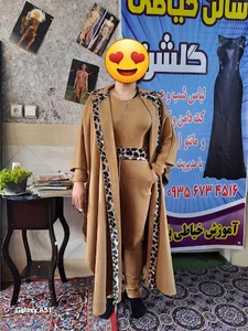 خیاطی گلشن(بانوان)