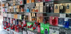 عطر و ادکلن. اسپری حیاتی گناوه