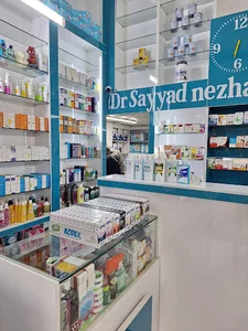داروخانه دکتر صیاد نژاد