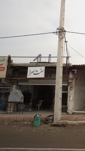 سنت سرا 3