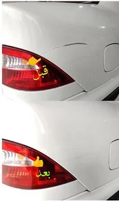 نقاشی داتیس