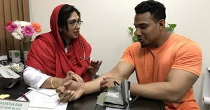 درمانگاه سلامت