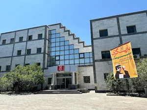 موسسه سینما تئاتر تبریز